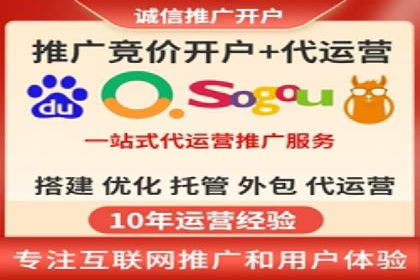 信息流广告投放公司——行业领先案例剖析